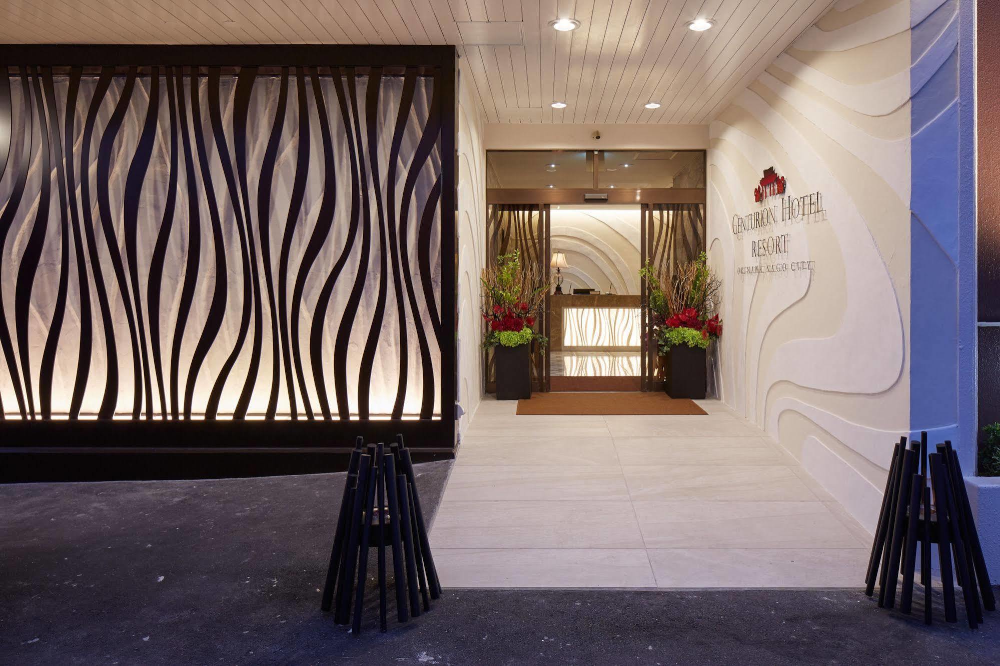 Centurion Hotel Resort Okinawa Nago City Luaran gambar